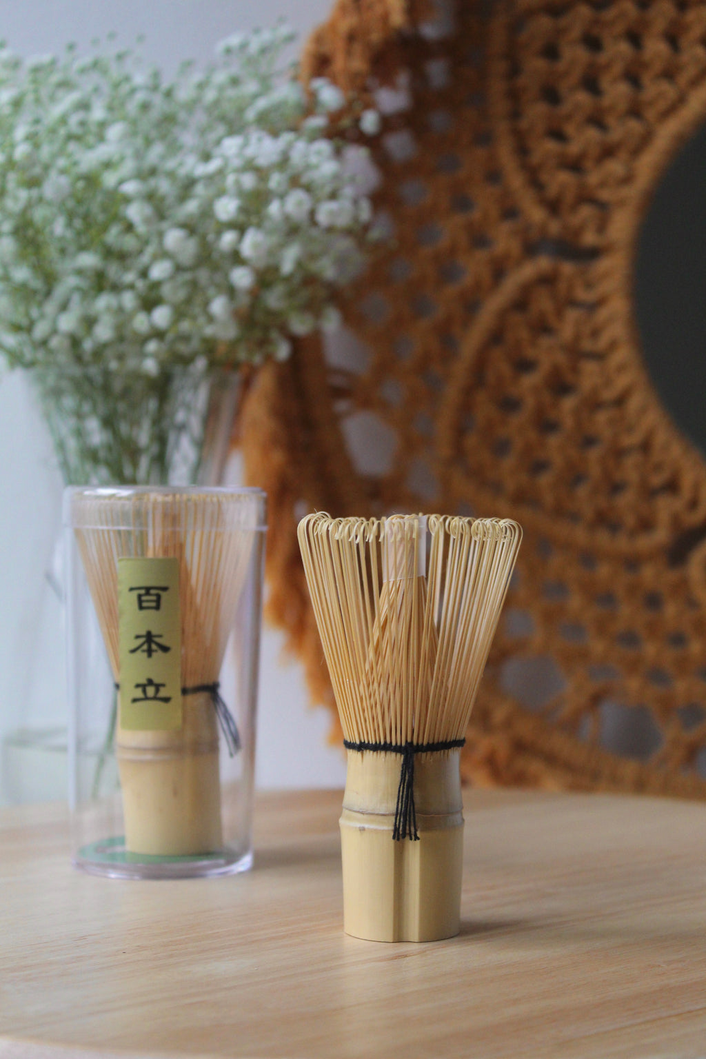 Matcha Whisk (Chasen)