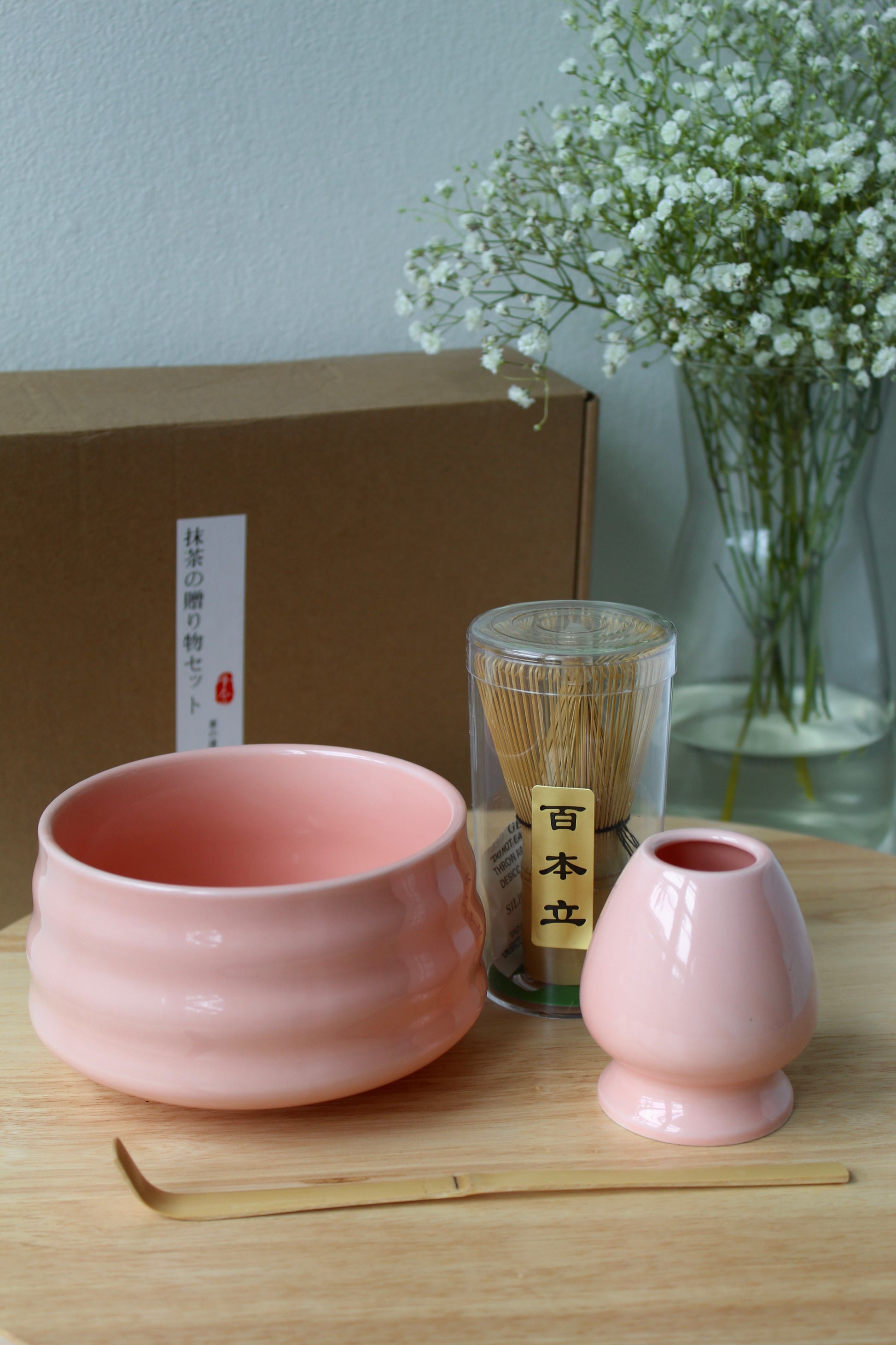 Matcha Set de 4 piezas