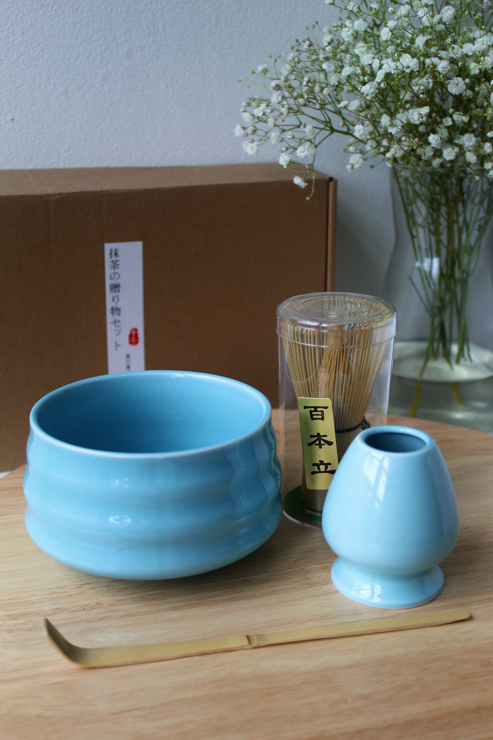 Matcha Set de 4 piezas