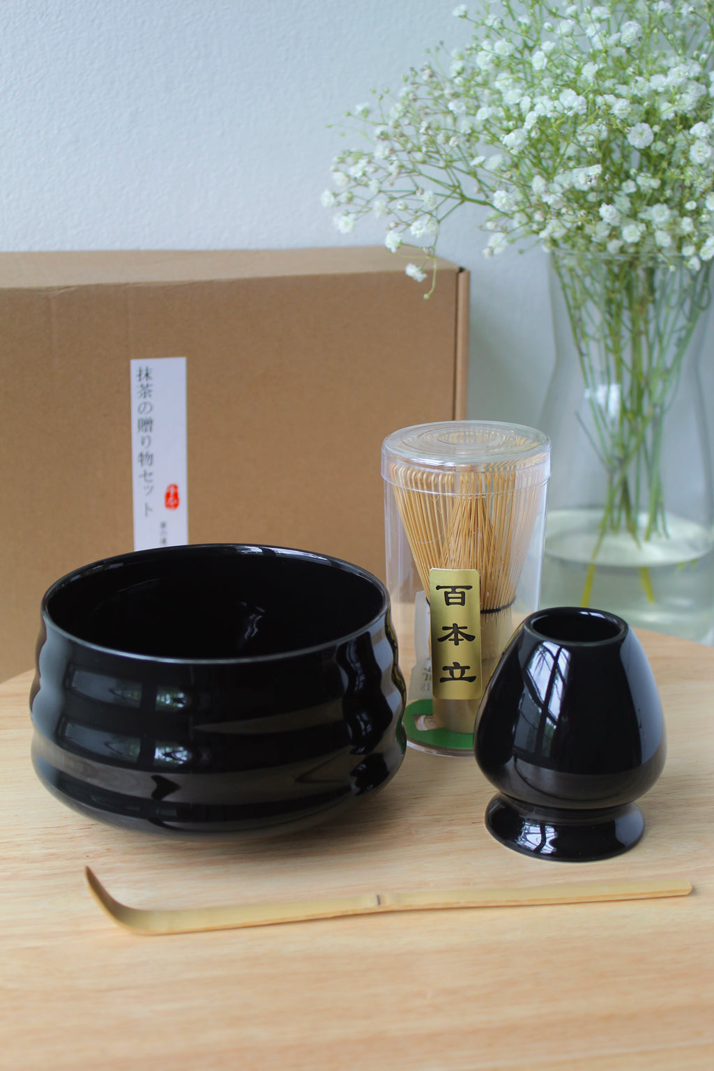 Matcha Set de 4 piezas